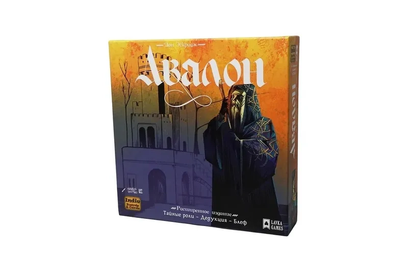 Chia phe thiện phe ác Avalon kịch tính