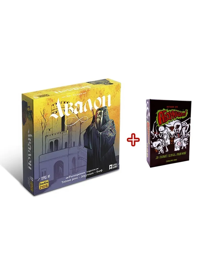 Mua bài Avalon chính hãng siêu bền