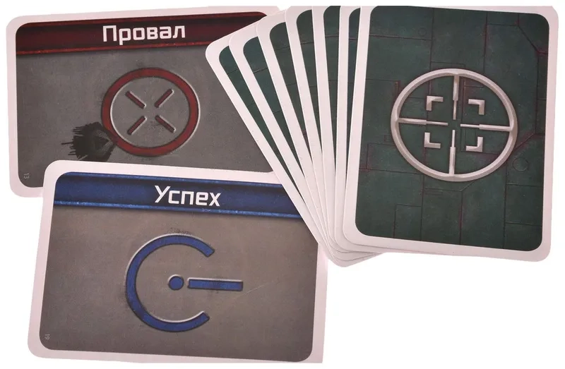 Game ẩn vai Resistance đầy trí tuệ