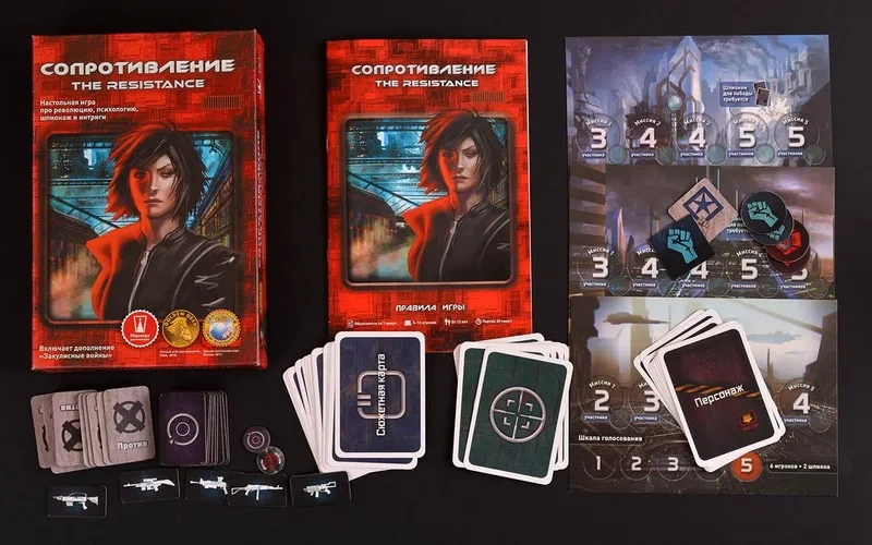 Mua bài Resistance chính hãng bền