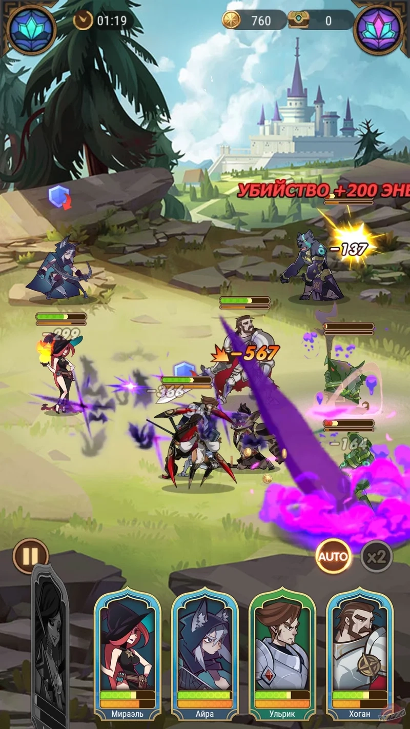 Nắm trọn bí quyết chiến thắng qua hướng dẫn chơi afk arena