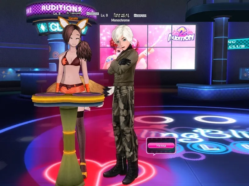 Tăng phản xạ Audition nhờ Audition luyện tay nhanh