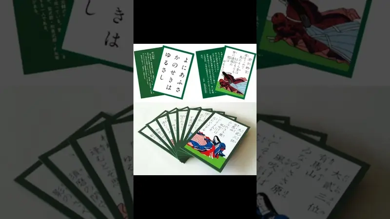 Hướng dẫn cách chơi Karuta qua hình ảnh trực quan