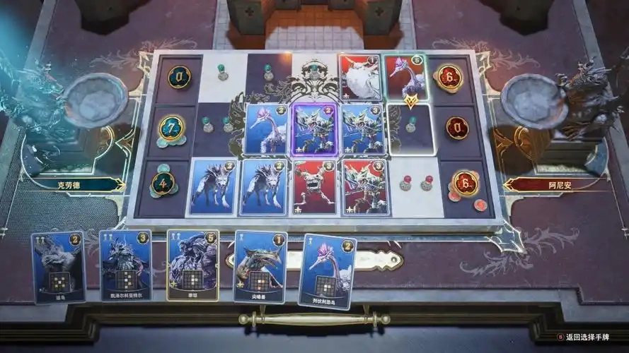  Tải Queen’s Blood trên mobile dễ cài đặt