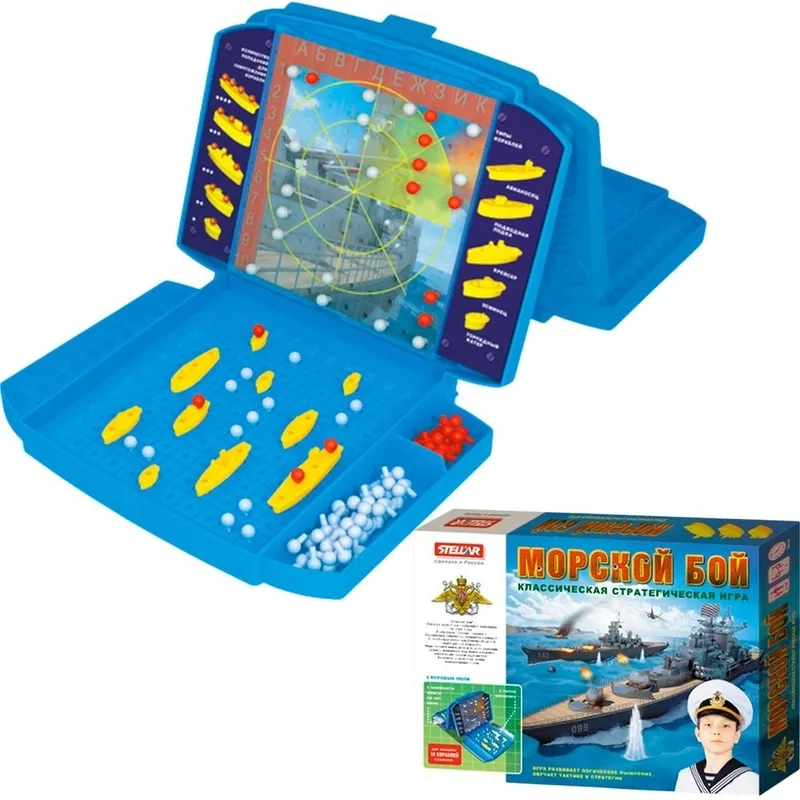 Chơi game battleship online rất vui