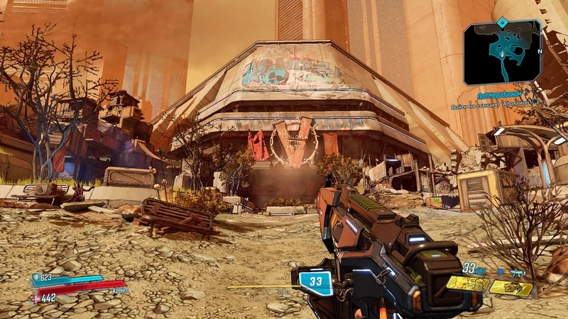 Kho trang bị khổng lồ Borderlands 3 vũ khí