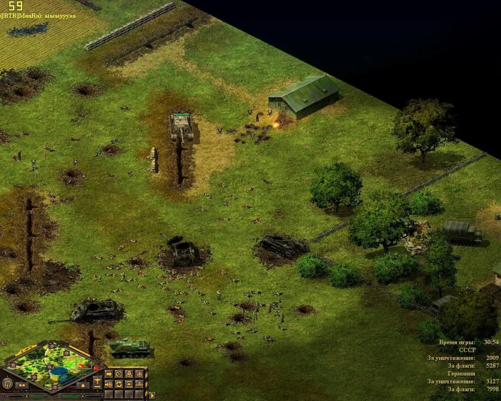 Sử dụng đúng lệnh hack bất tử blitzkrieg đầy đủ nhất khi test game