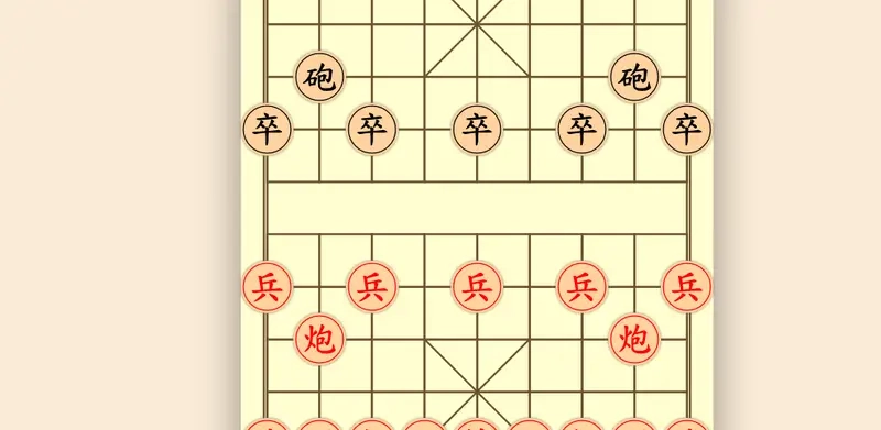 Chơi cờ tướng cơ bản với bố cục dễ hiểu