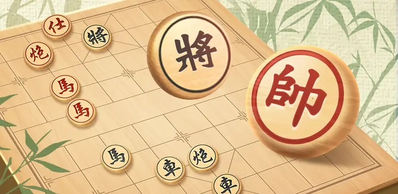 Chơi cờ tướng cấp độ khó đầy thử thách