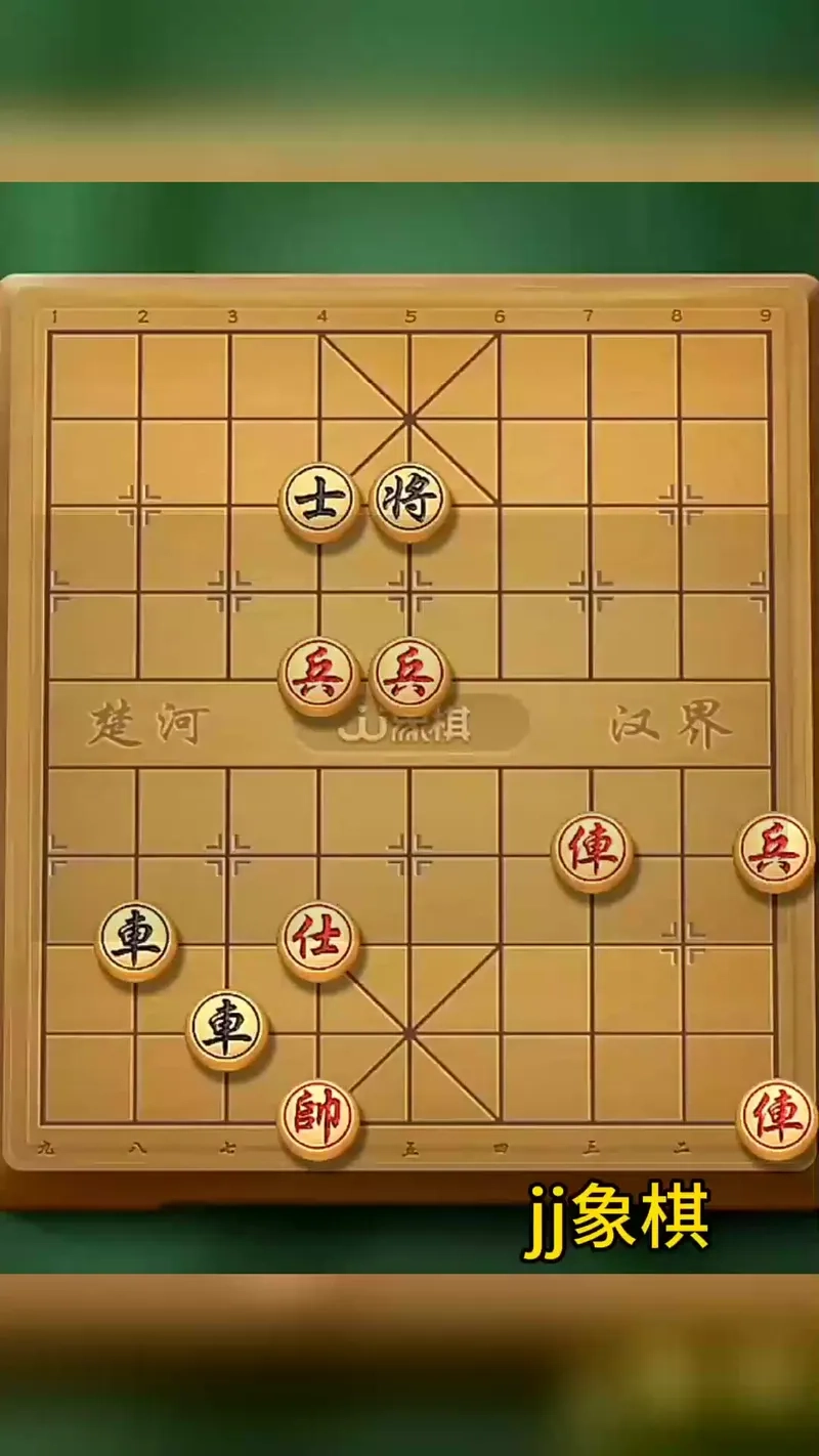 Bộ cờ tướng mini bỏ túi gọn