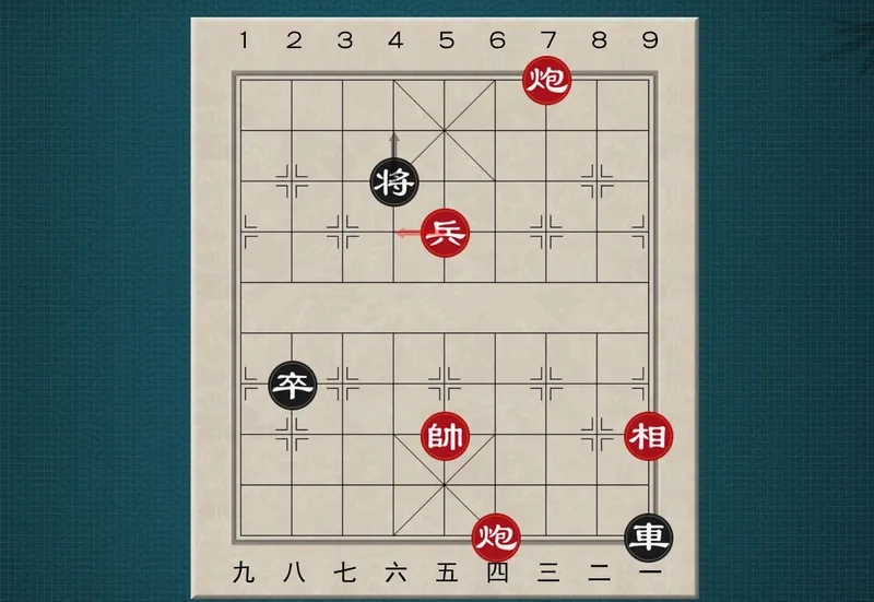 Mua cờ tướng Maztermind xịn