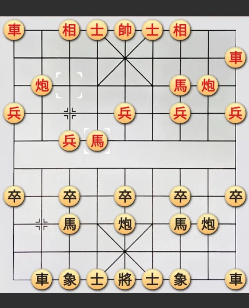 Chơi cờ tướng với máy tính ở nhiều cấp độ