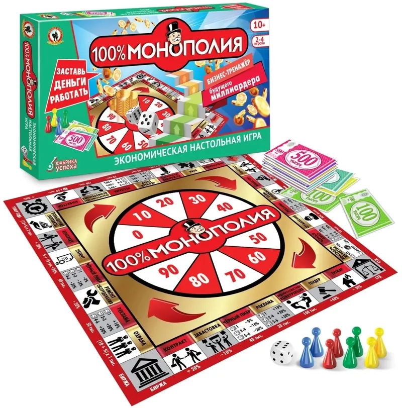 Máy cờ tỷ phú ATM hiện đại nhất