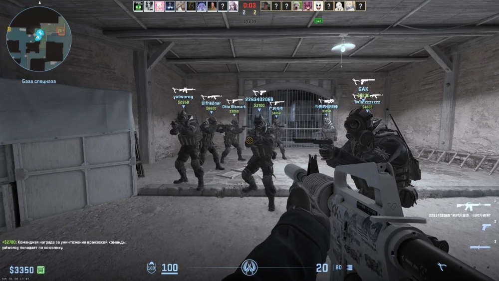 Giao diện Hình nền CS2 4k cực nét mô tả đặc vụ phe Terrorist trên nền map Dust 2