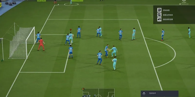 Hướng dẫn cách sút mạnh trong FC Online Fifa