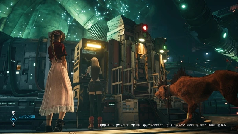 Giới thiệu chung và nguồn gốc Final Fantasy VII Remake Intergrade