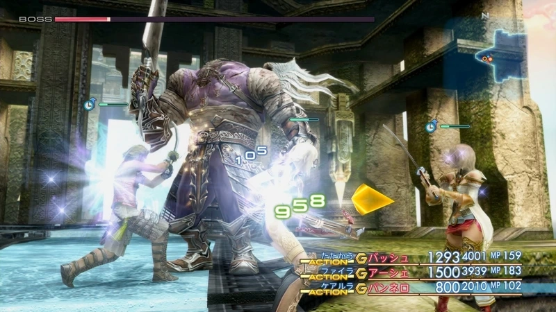 Chiêm ngưỡng Final Fantasy XII The Zodiac Age đồ họa sống động và ấn tượng