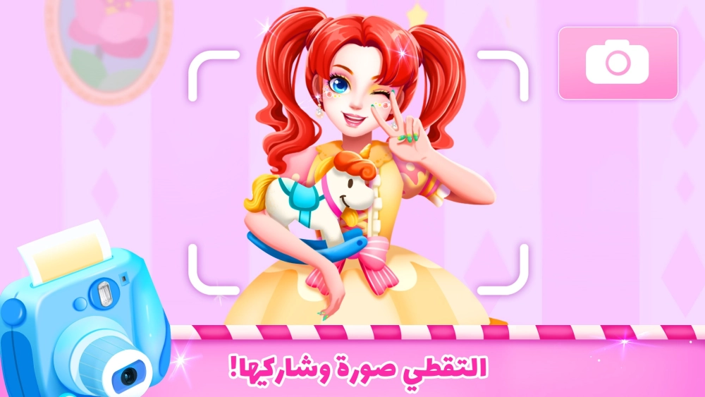 Màn phối đồ đỉnh cao trong game Y8 con gái thời trang 2026