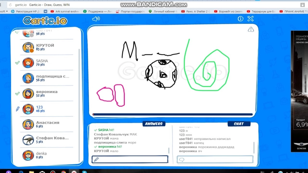 Hướng dẫn cách vẽ đẹp trong Gartic.io bằng chuột máy tính cực đơn giản.