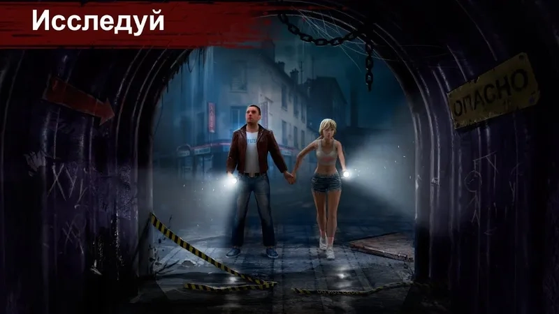 Game Horrorfield online đầy kịch tính