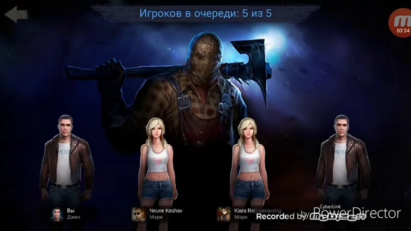 Hình ảnh game Horrorfield rất kinh dị