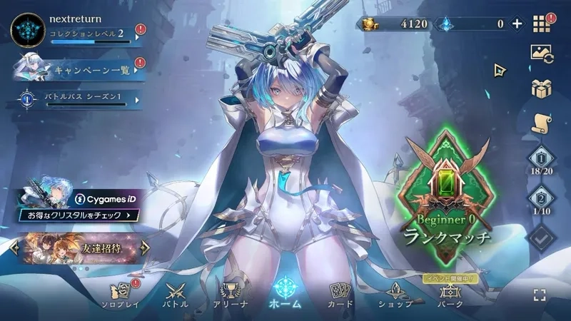 Hướng dẫn chơi Shadowverse chi tiết bằng hình ảnh