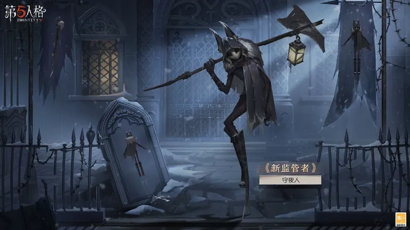 Giải đấu game Idv kịch tính nhất