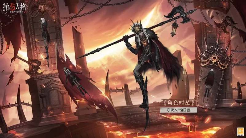 Nhận giftcode Identity V mới nhất