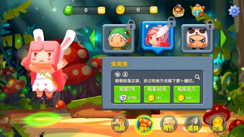 Học cách sinh tồn qua Mini World chế tạo đồ