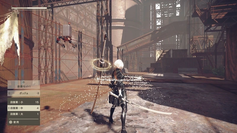 Tầm nhìn hiện đại của NieR Automata đồ họa tương lai