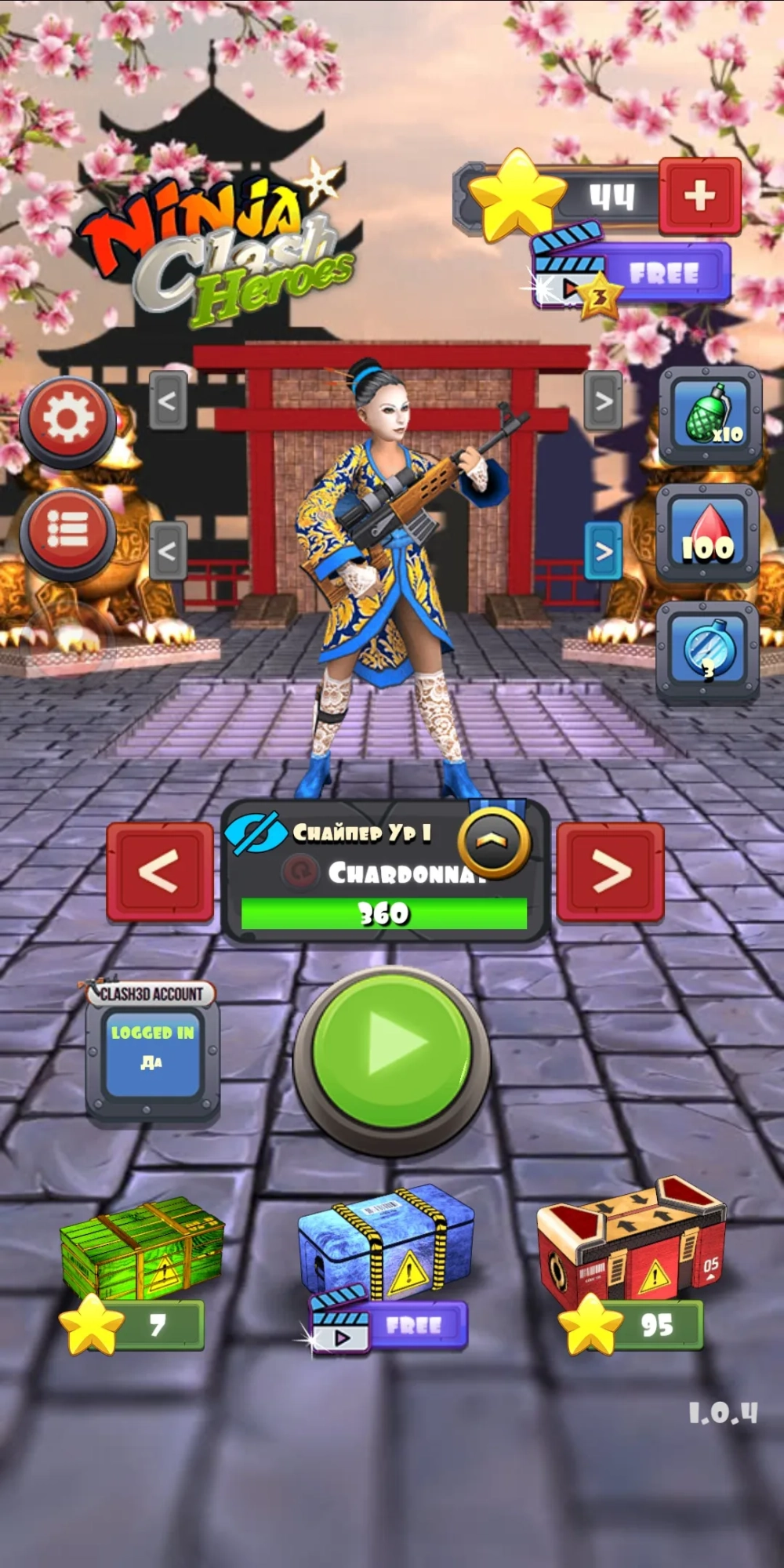 Tận dụng góc nhìn thứ ba để thực hiện mẹo chơi ninja clash heroes
