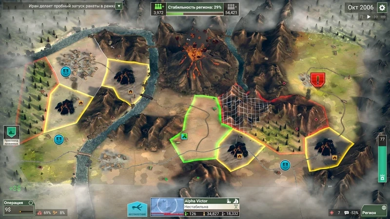 Hướng dẫn cách chơi Rebel Inc. chi tiết