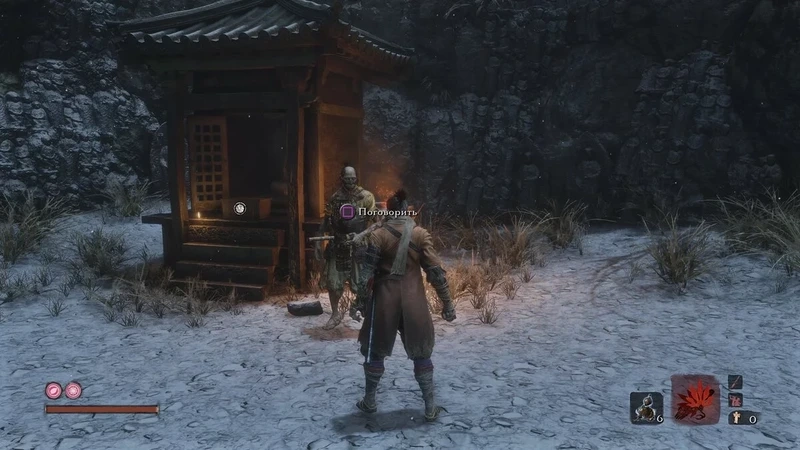 Danh xưng sát thủ thầm lặng Sekiro Shadow Die Twice shinobi