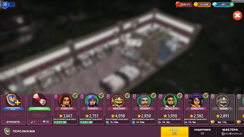 Các quy tắc đặc biệt và lưu ý quan trọng khi chơi Shop Titans