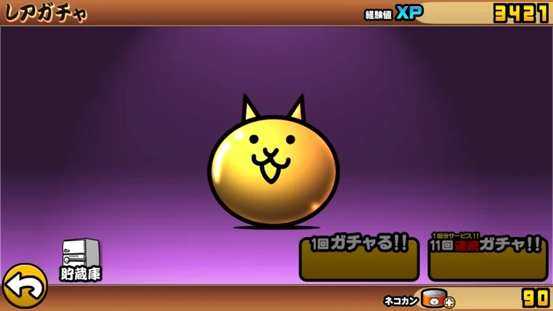 Lưu lại khoảnh khắc với the battle cats ảnh trong game tuyệt đẹp