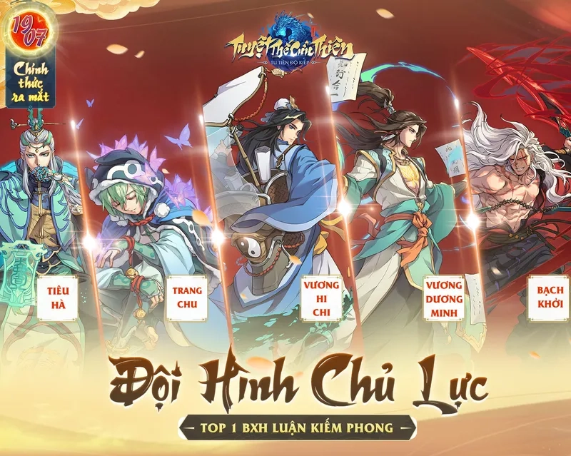 Khai mở Tuyệt Thế Cửu Thiên nhờ tuyệt thế cửu thiên kỹ năng