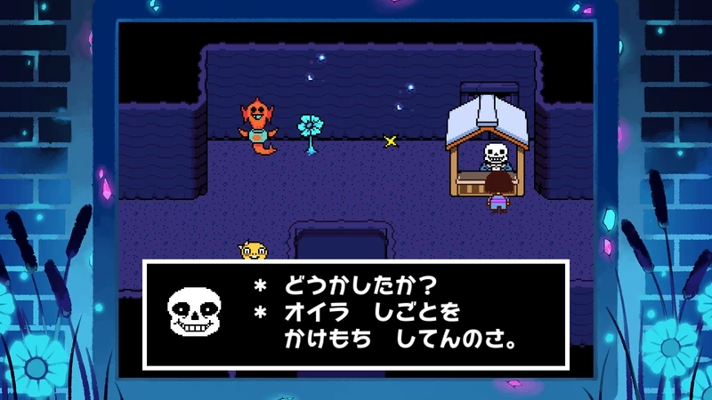 Nhập vai Undertale nhân vật chính phiêu lưu trong Underworld